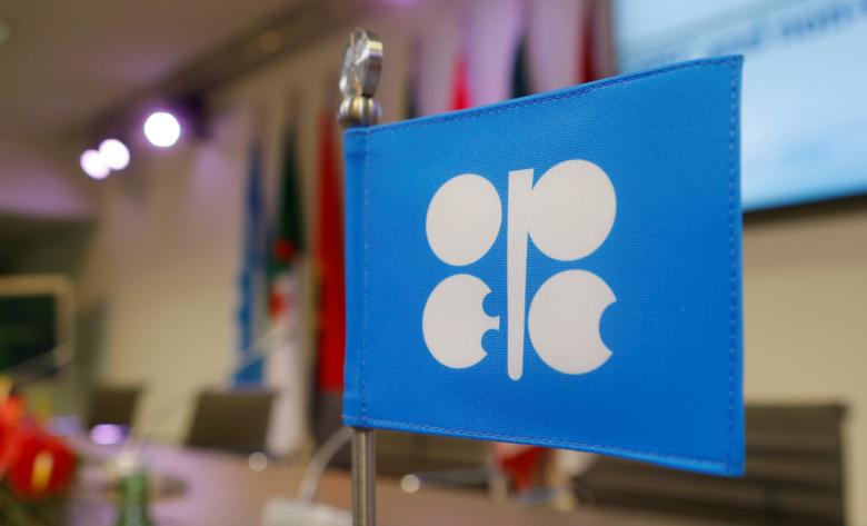 Oil Slides as US is Said to Ask OPEC for Supply Increase